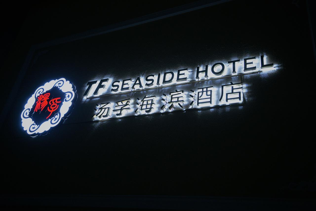 Tf Seaside Hotel Garapan Buitenkant foto